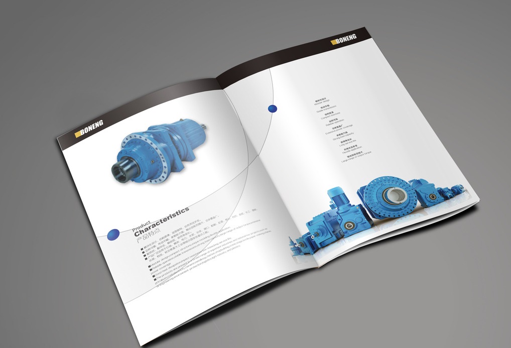 宣傳冊設(shè)計(jì)需要注意的事項(xiàng)