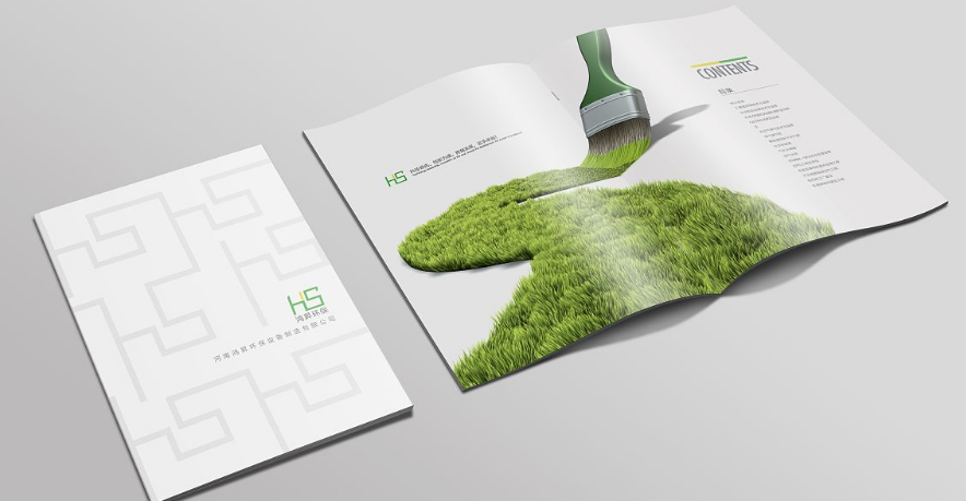 該如何選擇適合自己的撫順宣傳冊(cè)設(shè)計(jì)公